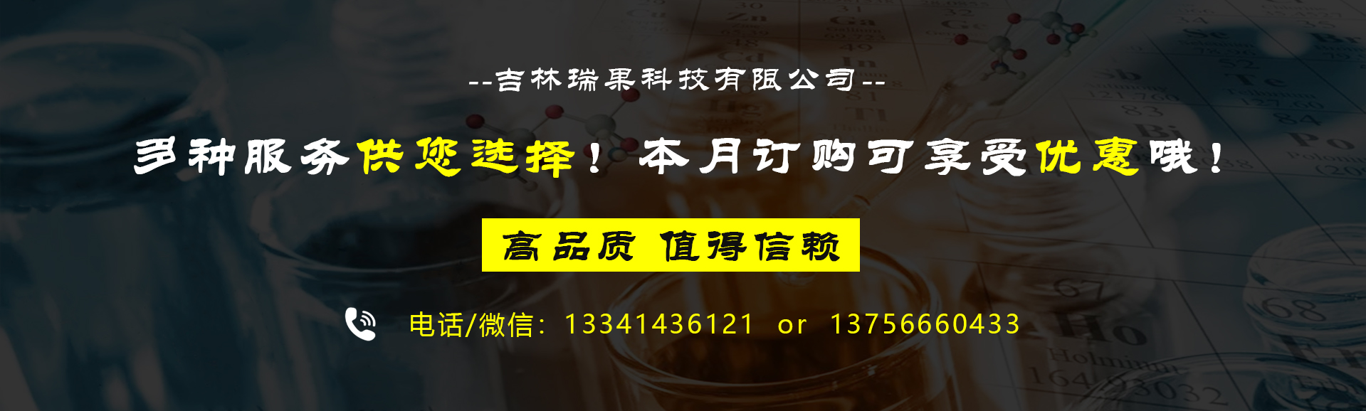 买球官网手机版·(中国)官方网站